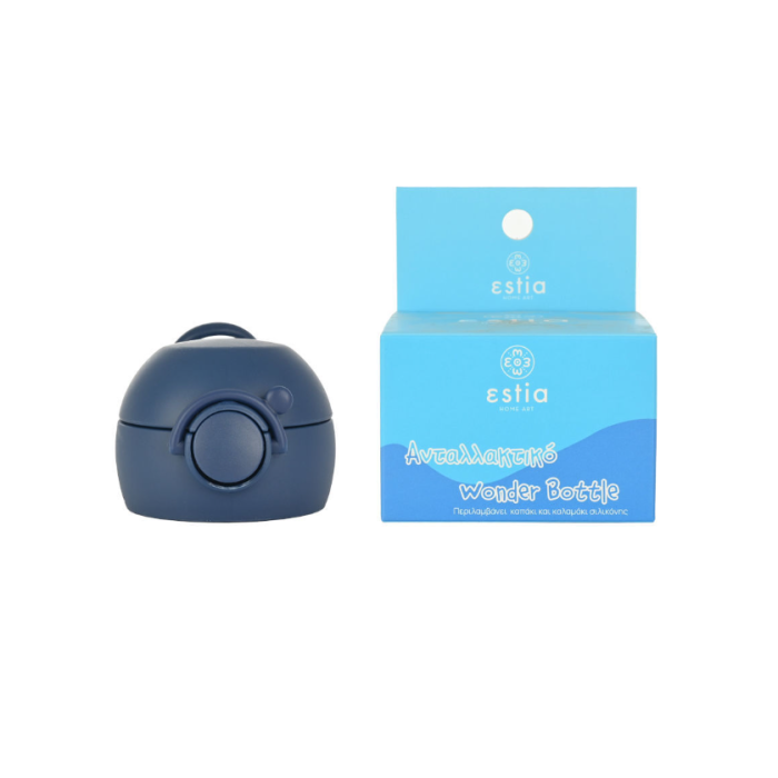 Estia Ανταλλακτικό Καπάκι - Καλαμάκι Για Παιδικό Θερμό 350ml Cosmic Voyagers