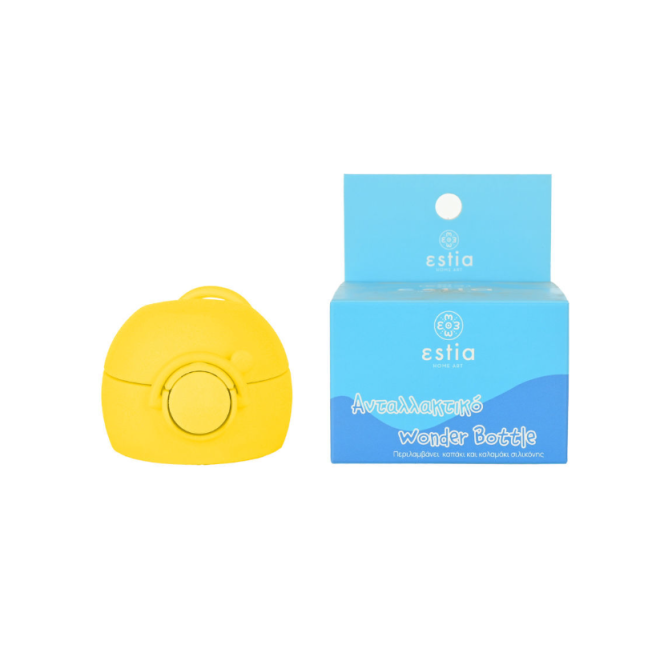 Estia Ανταλλακτικό Καπάκι - Καλαμάκι Για Παιδικό Θερμό 350ml Jungle