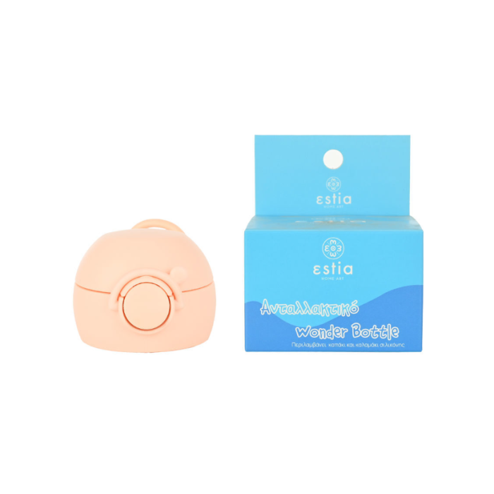 Estia Ανταλλακτικό Καπάκι - Καλαμάκι Για Παιδικό Θερμό 350ml Whimsy Wonders