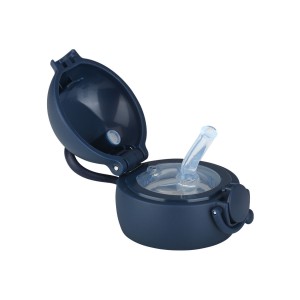 Estia Ανταλλακτικό Καπάκι - Καλαμάκι Για Παιδικό Θερμό 500ml Solar Jump