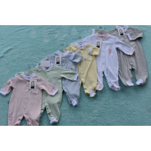 Figlio Bino Φόρμακι Ολόσωμο Σιελ