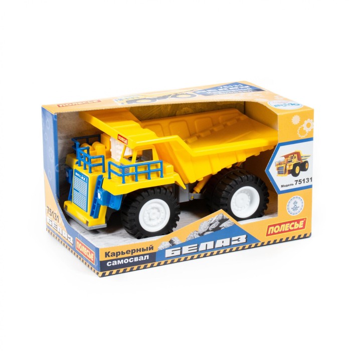 Ανατρεπόμενο Φορτηγό Ορυχείων Belaz Polesie
