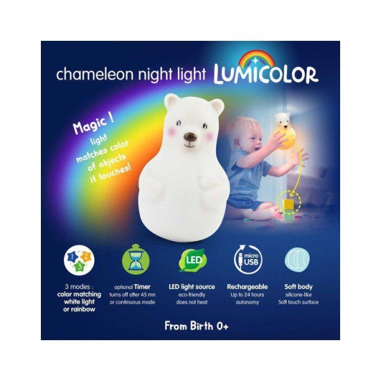 Φωτάκι Νυκτός Lumicolor Αρκουδάκι Pabobo Φωτάκι Νυκτός Lumicolor Αρκουδάκι Pabobo