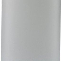 FreeON Free2Play Θερμό 480 ml Lion Γκρι