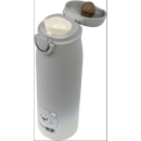 FreeON Free2Play Θερμό 480 ml Lion Γκρι FreeON Free2Play Θερμό 480 ml Lion Γκρι