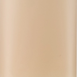 FreeON Free2Play Θερμό  480 ml  Bear Μπεζ