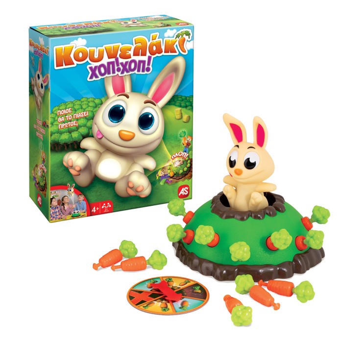 AS Games Επιτραπέζιο Παιχνίδι Κουνελάκι Χοπ! Χοπ! Για Ηλικίες 4+ Χρονών Και 2+ Παίκτες