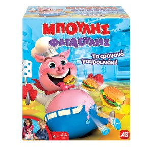 AS Games Επιτραπέζιο Παιχνίδι Μπούλης Φαταούλης Για Ηλικίες 4+ Χρονών Και 2-6 Παίκτες