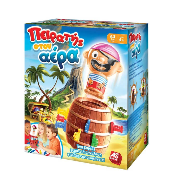 AS Games Επιτραπέζιο Παιχνίδι Πειρατής Στον Αέρα Για Ηλικίες 4+ Χρονών Και 2-4 Παίκτες AS Games Επιτραπέζιο Παιχνίδι Πειρατής Στον Αέρα Για Ηλικίες 4+ Χρονών Και 2-4 Παίκτες