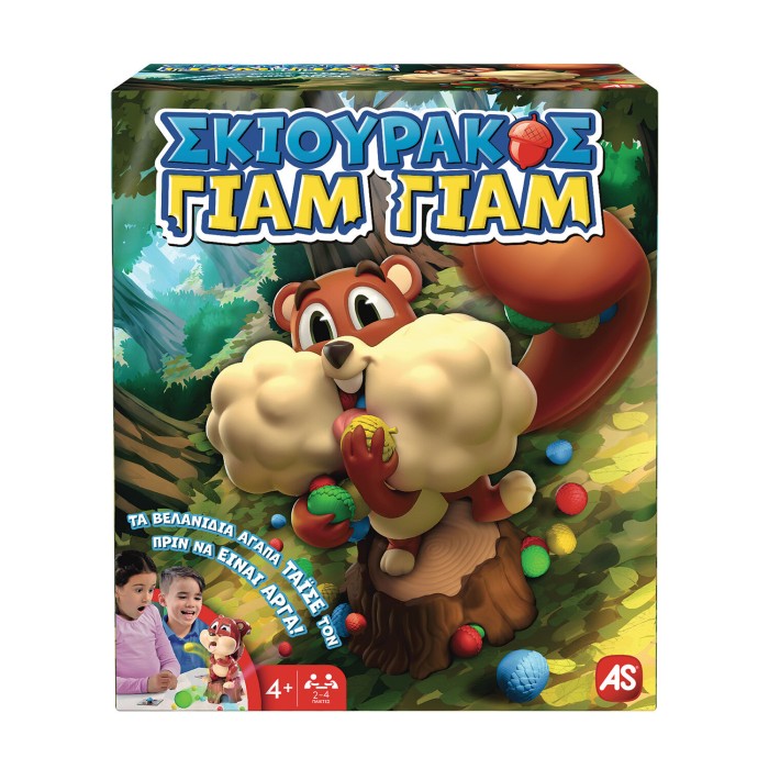 AS Games Επιτραπέζιο Παιχνίδι Σκιουράκος Γιαμ Γιαμ Για Ηλικίες 4+ Χρονών Και 2-4 Παίκτες AS Games Επιτραπέζιο Παιχνίδι Σκιουράκος Γιαμ Γιαμ Για Ηλικίες 4+ Χρονών Και 2-4 Παίκτες