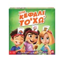 AS Games Επιτραπέζιο Παιχνίδι Στο Κεφάλι Το `Χω Για Ηλικίες 7+ Χρονών Και 2-6 Παίκτες AS Games Επιτραπέζιο Παιχνίδι Στο Κεφάλι Το `Χω Για Ηλικίες 7+ Χρονών Και 2-6 Παίκτες