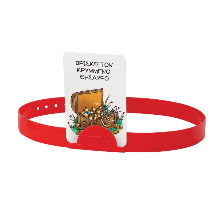 AS Games Επιτραπέζιο Παιχνίδι Στο Κεφάλι Το `Χω Παντομίμα Για Ηλικίες 7+ Χρονών Και 2-6 Παίκτες AS Games Επιτραπέζιο Παιχνίδι Στο Κεφάλι Το `Χω Παντομίμα Για Ηλικίες 7+ Χρονών Και 2-6 Παίκτες