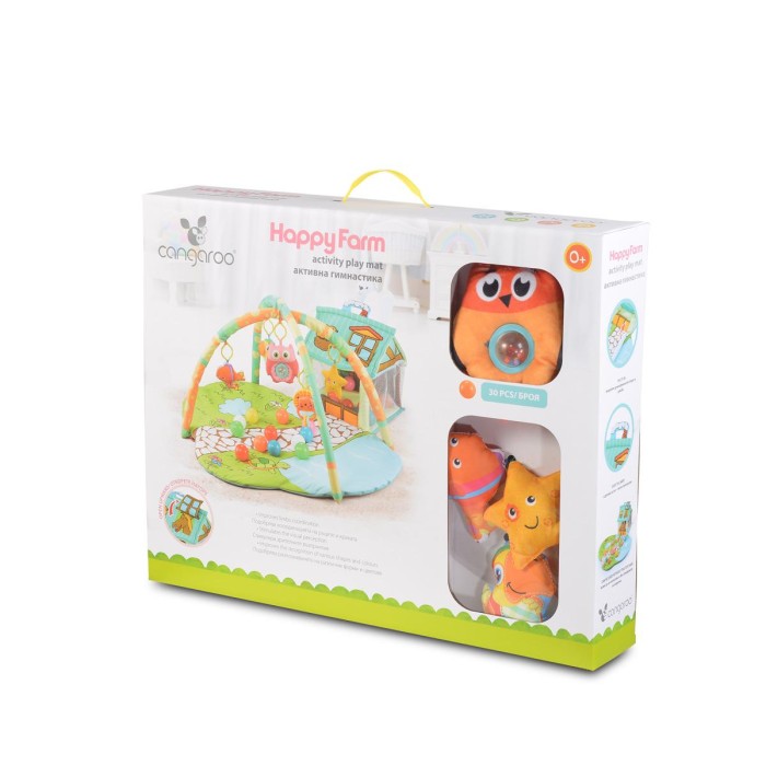 Γυμναστήριο Δραστηριοτήτων Χαρούμενη Φάρμα Ροζ Cangaroo Γυμναστήριο Δραστηριοτήτων Χαρούμενη Φάρμα Ροζ Cangaroo