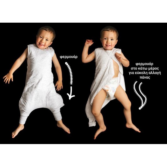 Grobag Steppee / Υπνόσακος Χειμωνιάτικος 2.5 tog 6-18m Μπλε Marl