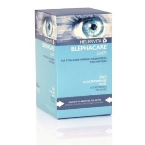 Helenvita Αποστειρωμένες Γάζες Ματιών Blephacare Pads 30x2 τεμ.