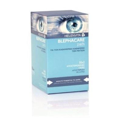 Helenvita Αποστειρωμένες Γάζες Ματιών Blephacare Pads 30x2 τεμ.