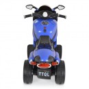 Ηλεκτροκίνητη Μηχανή Bo Comet Blue Moni