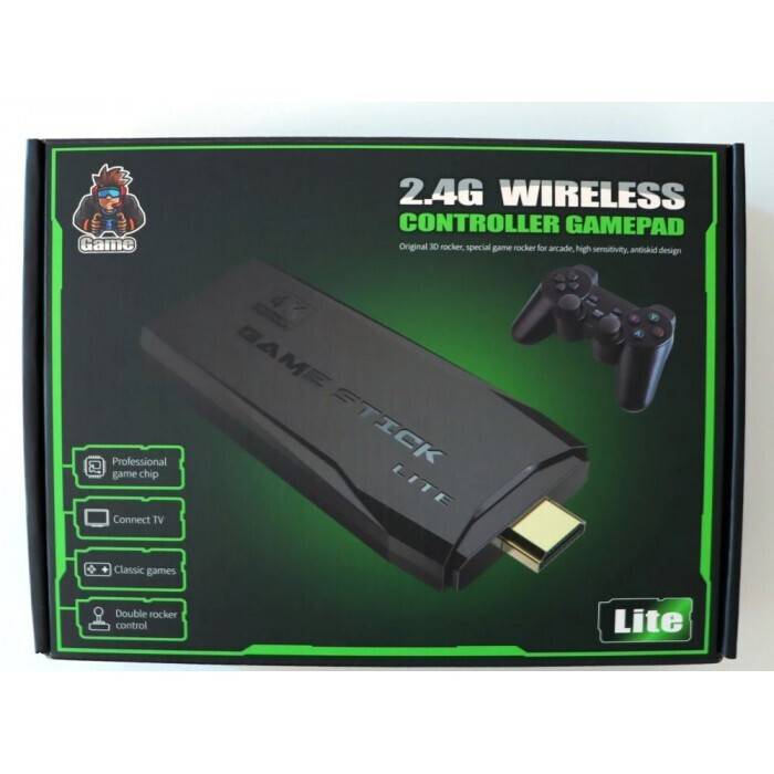 Ηλεκτρονική Κονσόλα Με 10.000 Παιχνίδια Και 2 Χειριστήρια M8 Martin Toys