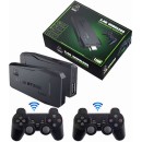 Ηλεκτρονική Κονσόλα Με 10.000 Παιχνίδια Και 2 Χειριστήρια M8 Martin Toys