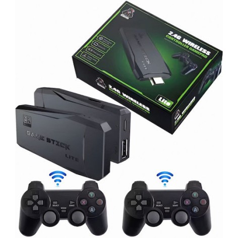 Ηλεκτρονική Κονσόλα Με 10.000 Παιχνίδια Και 2 Χειριστήρια M8 Martin Toys