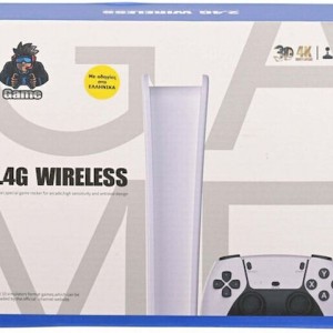 Ηλεκτρονική Κονσόλα Με 20.000 Παιχνίδια Και 2 Χειριστήρια M15 Martin Toys