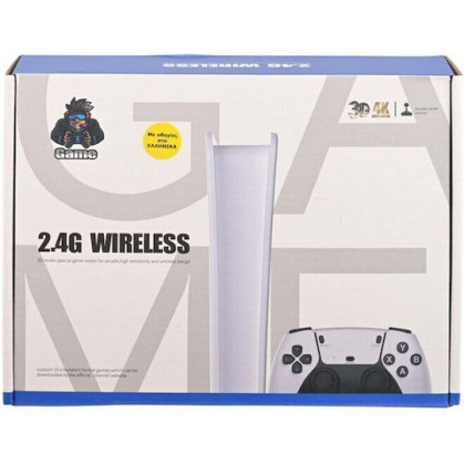 Ηλεκτρονική Κονσόλα Με 20.000 Παιχνίδια Και 2 Χειριστήρια M15 Martin Toys