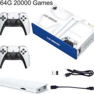 Ηλεκτρονική Κονσόλα Με 20.000 Παιχνίδια Και 2 Χειριστήρια M15 Martin Toys