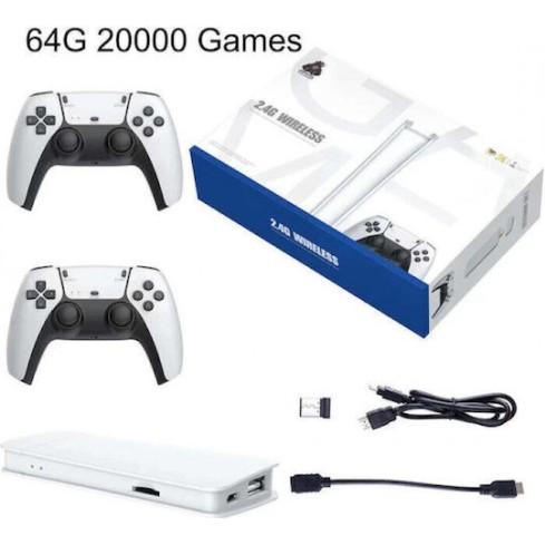 Ηλεκτρονική Κονσόλα Με 20.000 Παιχνίδια Και 2 Χειριστήρια M15 Martin Toys