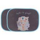 Ηλιοπροστασίες Αυτοκινήτου Σόφι Καμηλοπάρδαλη