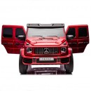 Ηλεκτρικό Αυτοκίνητο 12V BO Mercedes-Benz G63 4x4 Red Moni Ηλεκτρικό Αυτοκίνητο 12V BO Mercedes-Benz G63 4x4 Red Moni