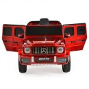 Ηλεκτρικό Αυτοκίνητο 12V Mercedes-AMG G63 S306 Red Moni Ηλεκτρικό Αυτοκίνητο 12V Mercedes-AMG G63 S306 Red Moni
