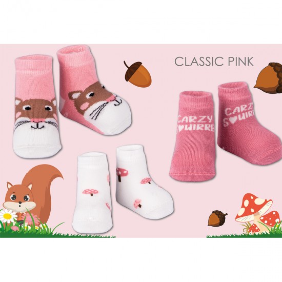 Καλτσάκια 3τμχ Le Babbuu Classic Pink 18-24 μηνών Baciuzzi