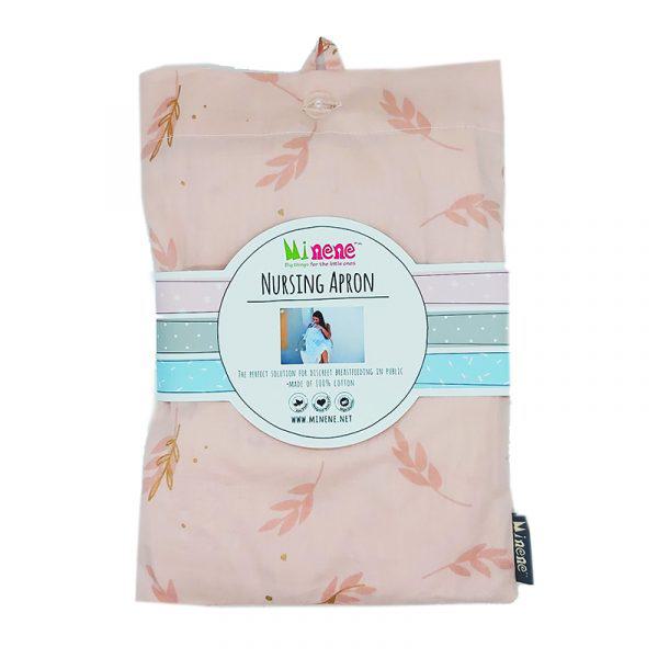 Κάλυμμα Θηλασμού Pink Leaf Minene Κάλυμμα Θηλασμού Pink Leaf Minene