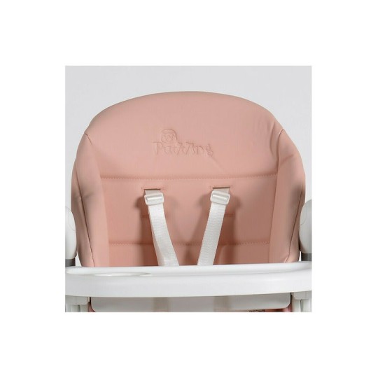 Καρεκλάκι Φαγητού & Κούνια 2 σε 1 Pudding Ροζ Cangaroo Καρεκλάκι Φαγητού & Κούνια 2 σε 1 Pudding Ροζ Cangaroo