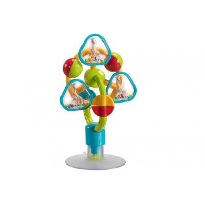 Κέντρο Δραστηριοτήτων Με Βεντούζα Σόφι Καμηλοπάρδαλη