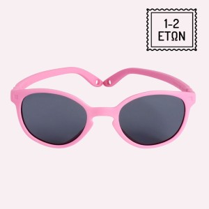 KiETLA: Γυαλιά Ηλίου 1-2 ετών - Wayfarer Pink Wazz