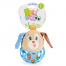 Kουδουνίστρα Σκυλάκι 80851 Bali Bazoo