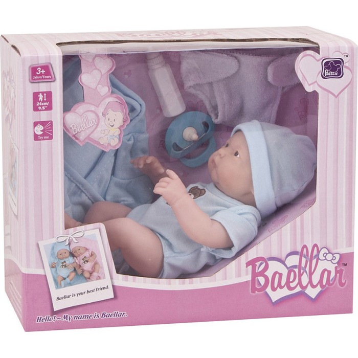 Κούκλα Μωρό Αγόρι 24cm Με Ήχους Baellar