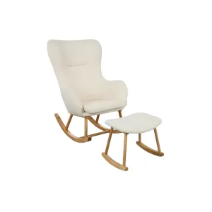 Κουνιστή Πολυθρόνα Θηλασμού Teddy Cream Baby Adventure