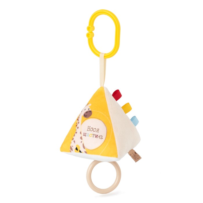 Κρεμαστό Μουσικό Παιχνίδι Πυραμίδα Καμηλοπάρδαλη Amek Toys Κρεμαστό Μουσικό Παιχνίδι Πυραμίδα Καμηλοπάρδαλη Amek Toys