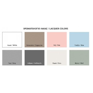 Κρεβάτι Μονό 100x200 ή 100x214 cm Feel Casababy Κρεβάτι Μονό 100x200 ή 100x214 cm Feel Casababy