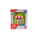 Κύβος Πολλαπλών Δραστηριοτήτων HE0520 Huanger