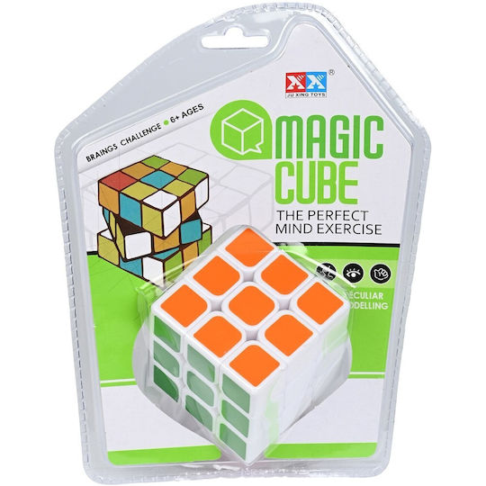Κύβος Ταχύτητας 3x3 Magic Cube 8723-3 Martin Toys