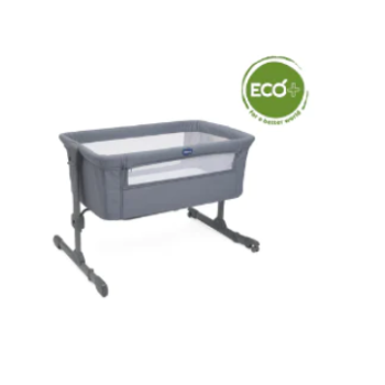 Λίκνο Next2Me Essential Stone Re Lux Chicco Λίκνο Next2Me Essential Stone Re Lux Chicco