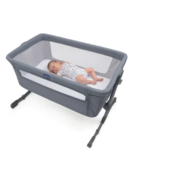 Λίκνο Next2Me Essential Stone Re Lux Chicco Λίκνο Next2Me Essential Stone Re Lux Chicco