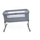 Λίκνο Next2Me Essential Stone Re Lux Chicco Λίκνο Next2Me Essential Stone Re Lux Chicco