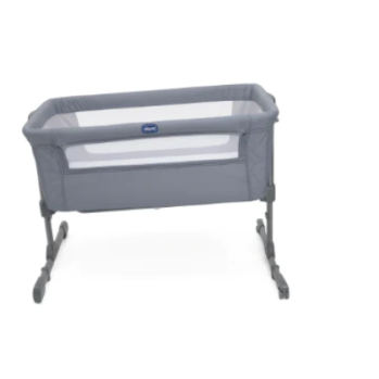 Λίκνο Next2Me Essential Stone Re Lux Chicco Λίκνο Next2Me Essential Stone Re Lux Chicco