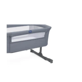 Λίκνο Next2Me Essential Stone Re Lux Chicco Λίκνο Next2Me Essential Stone Re Lux Chicco