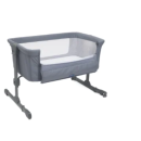 Λίκνο Next2Me Essential Stone Re Lux Chicco Λίκνο Next2Me Essential Stone Re Lux Chicco