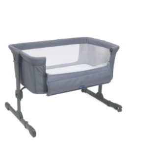 Λίκνο Next2Me Essential Stone Re Lux Chicco Λίκνο Next2Me Essential Stone Re Lux Chicco